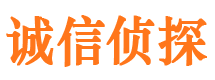 曲麻莱市婚姻出轨调查